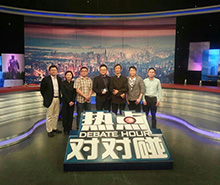 参加热点对对碰节目录制