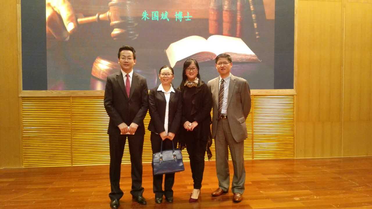 参加深圳法制频道香港一国两制法律研讨会